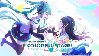 プロジェクトセカイ カラフルステージ feat. …の画像0