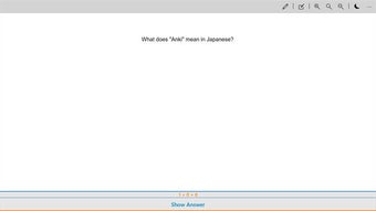 Download Anki Universal for Windows