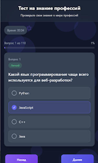 Obraz 0 dla Rainbet Mines