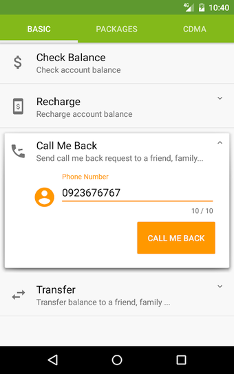 Bild 0 für Ethio Telecom App
