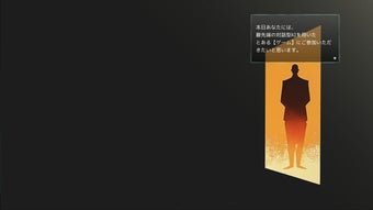 Obraz 0 dla Doki Doki AI Interrogatio…
