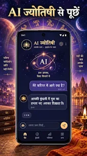 Obraz 0 dla AI Astro: Kundli  Rashifa…