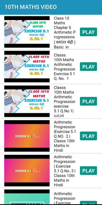 10th Maths formula ,कक्षा-10 वीं गणित सूत्र