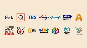 Obraz 0 dla Japan TV Live