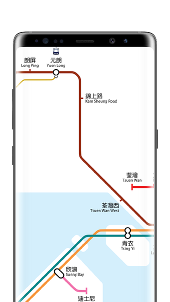 MTR Map