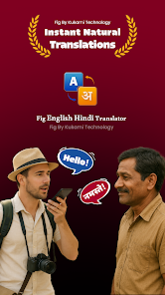 Imagen 0 para Fig English Hindi Transla…
