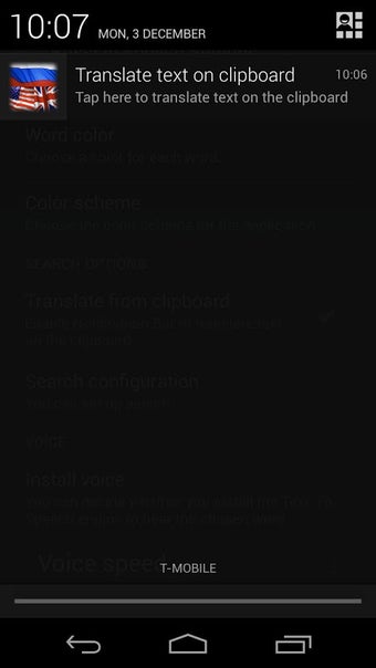 Free Dict Russian English的第0张图片