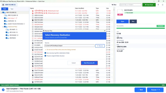 Bild 0 für BitRecover Data Recovery …