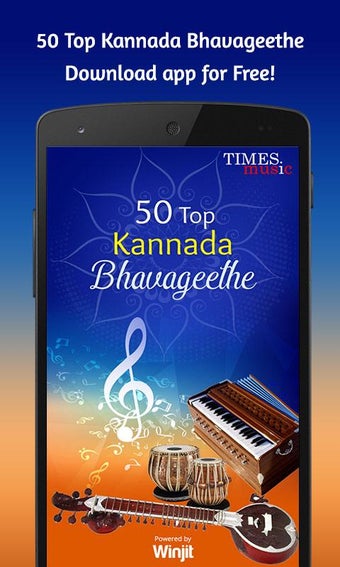 Immagine 0 per 50 Top Kannada Bhavageeth…