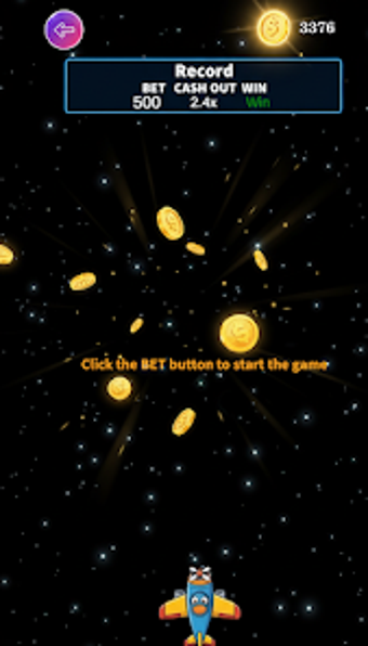 Airplane Panicの画像0