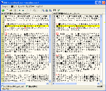 NoEditorの画像0