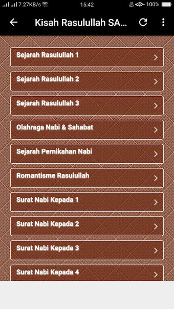 Kisah Rasulullah SAW的第0张图片