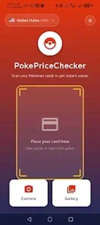 PokePriceCheckerの画像0