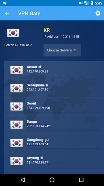 Image 0 pour VPN Gate - Best Free 最好的免…