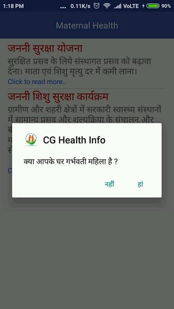 Obraz 0 dla CGHealth Info