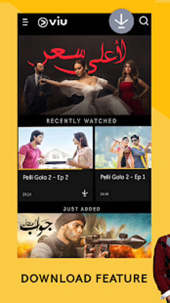 Viu - Korean Dramas Varie…の画像0