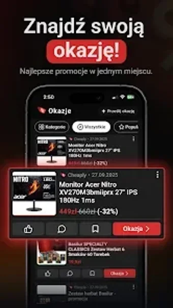 Cheaply的第0张图片