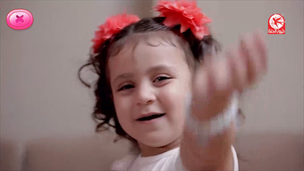 Image 0 for بابا جاب لي بالون- بدون ا…