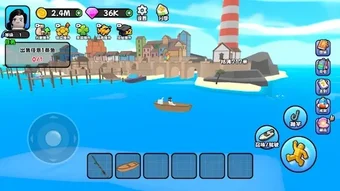 Bild 0 für Fishing Guys Survival
