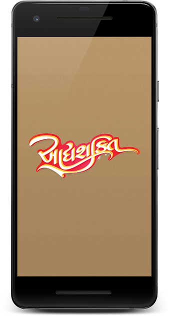 Image 0 pour Adhya Shakti Maa