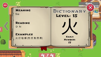 Bild 0 für Sakura Kanji Ketchi