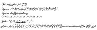 Yerbaluisaの画像0