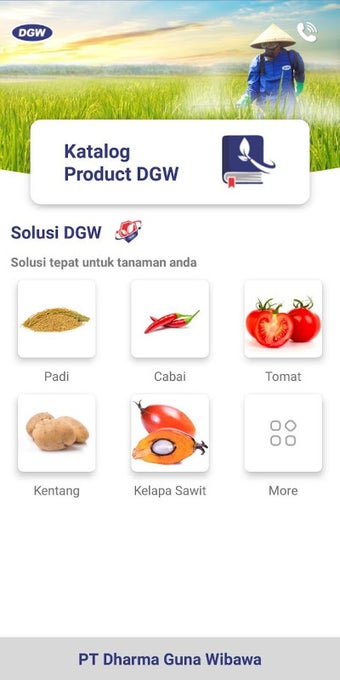 DGW Solutionの画像0