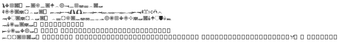 Bild 0 für Medieval Dingbats