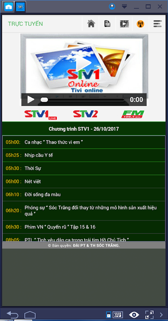 Truyền hình Sóc Trăng的第0张图片