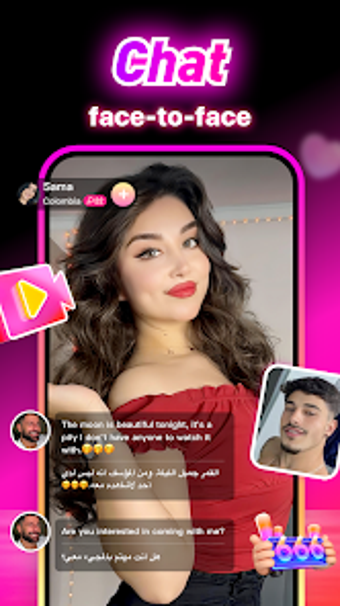 Imagen 0 para Sisquad