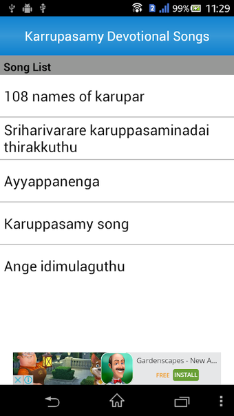 Karrupasamy Devotional Songs