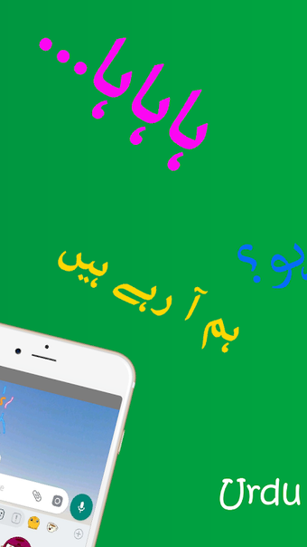 Imagen 0 para Urdu Stickers for Whatsap…
