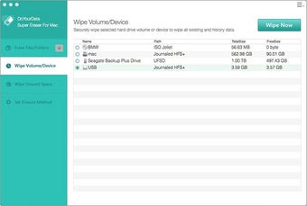 DoYourData Super Eraser for Mac