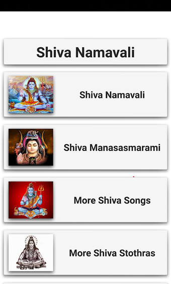 Shiva Namavali