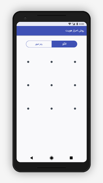 Obraz 0 dla ارس