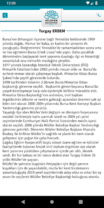 Image 0 for Nilüfer Belediyesi