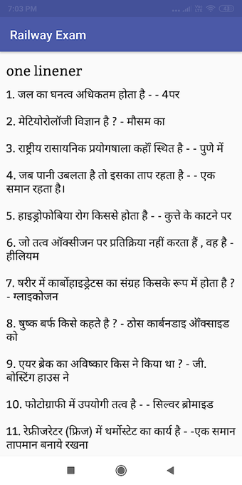 Image 0 for Railway RRB Exam
