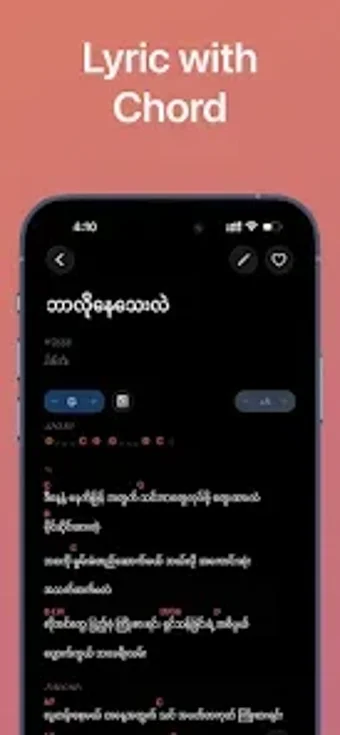 So.Tee的第0张图片