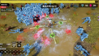 Imagen 0 para flood of zombies