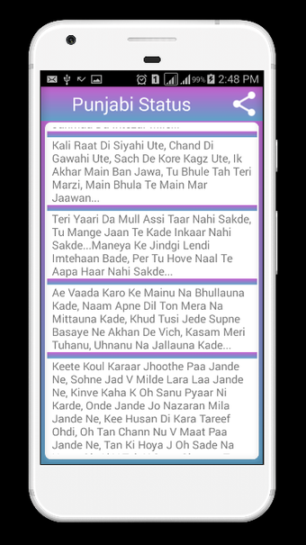 Punjabi Statusの画像0