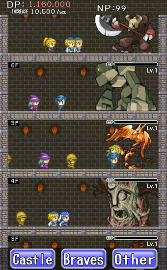 Demons Castle的第0张图片