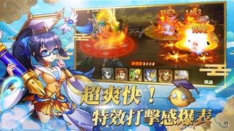 Image 0 for 蒼天英雄誌