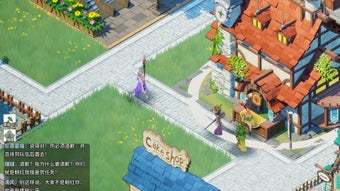 Celestial City Fantasy的第0张图片