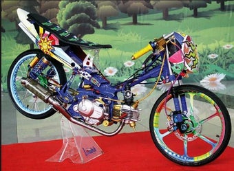 Image 0 pour Modification Of All Motor…