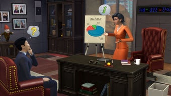 Image 9 for The Sims 4: Get to Work!