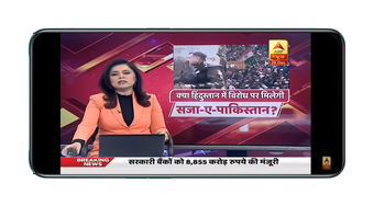 Rajasthan News | Rajasthan News Live TV | Live TV