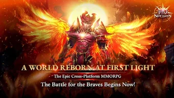 MU New Dawn的第0张图片