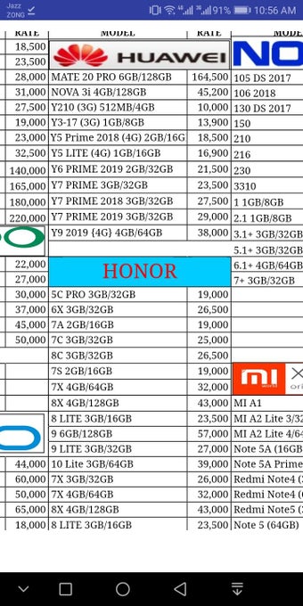 Younis Mobile Price List