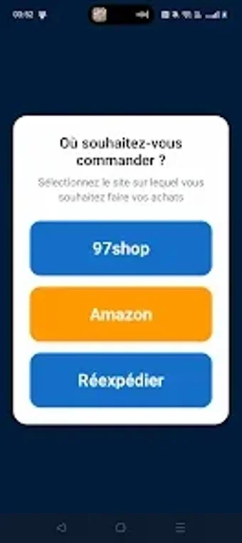 97shopの画像0