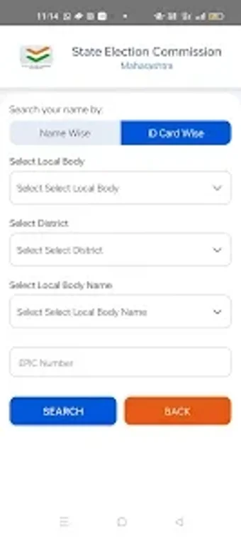 Matadhikarの画像0